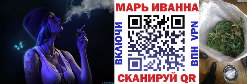 Купить КОКАИН  МЕТАДОН  ГАШ  Галлюциногенные грибы  МАРИХУАНА  СК  Меф  Рязань