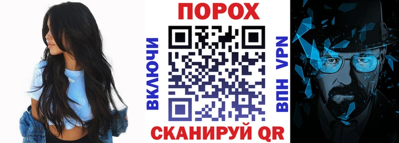 АМФЕТАМИН Розовый  Купить где  Рязань 