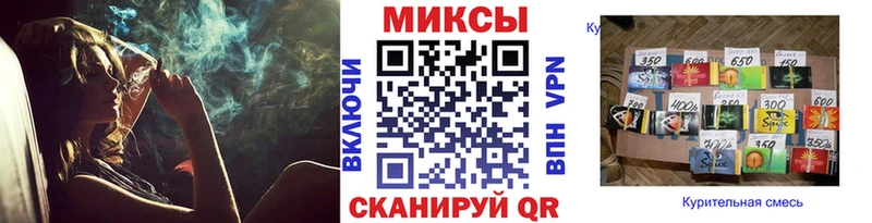 Купить  Рязань  Бутират жидкий экстази 