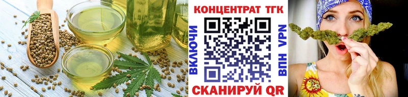 Купить где Рязань Canna-Cookies конопля