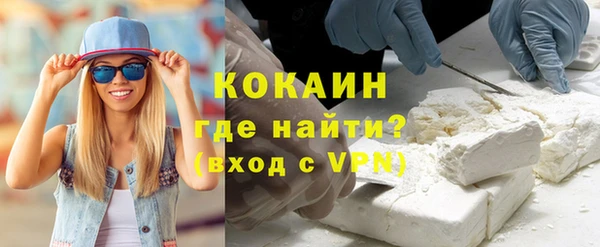 МДМА Ельня
